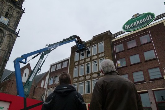 SloopOostwand09012012