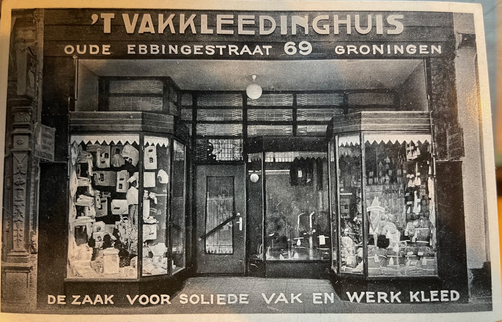 Vakkledinghuis gaat sluiten, Purperen Draak neemt pand over