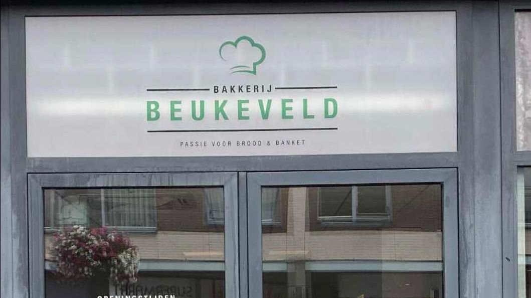 Geen koper gevonden voor Beukeveld-winkel in Vinkhuizen en productielocatie aan Protonstraat
