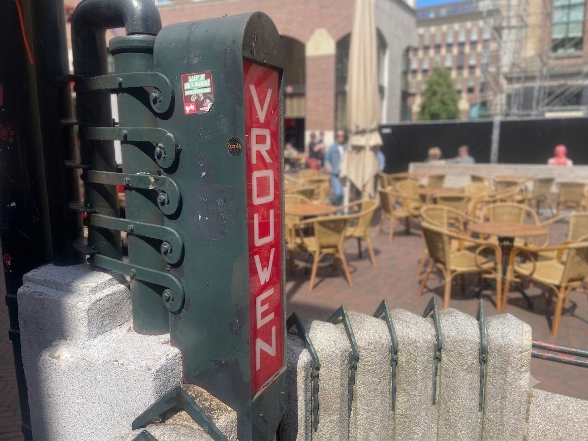 Hoe toiletvriendelijk is Groningen? Deel jouw mening | OOG Panel
