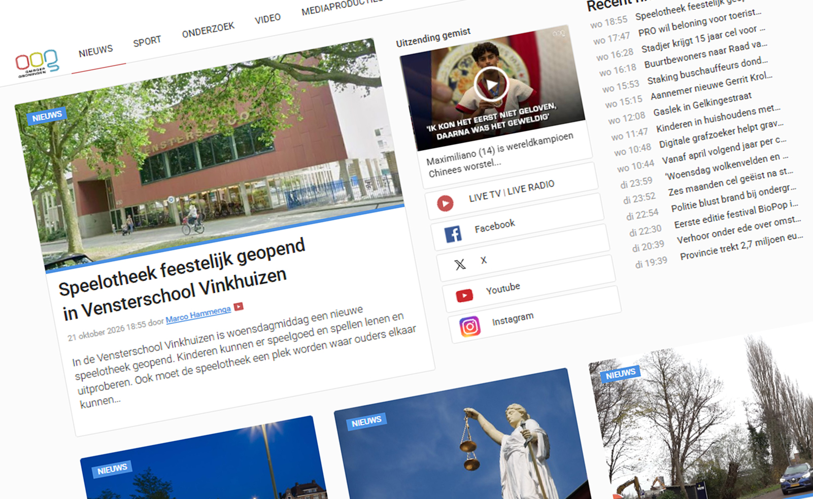 Websites starten langzaam weer op na beveiligingslek in PHP, ook OOG is weer online